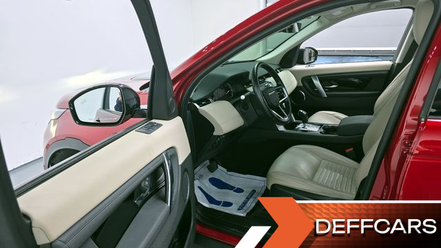 Land Rover DISCOVERY SPORT P250 S купить на сайте DeffCars