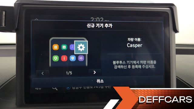 Hyundai CASPER Turbo Inspiration купить на сайте DeffCars