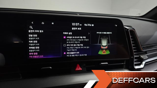 Kia SPORTAGE Diesel 2.0 2WD Nobleless купить на сайте DeffCars