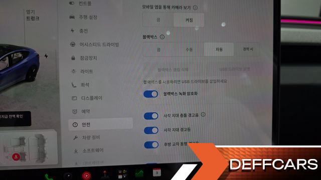 Tesla MODEL 3 RWD купить на сайте DeffCars