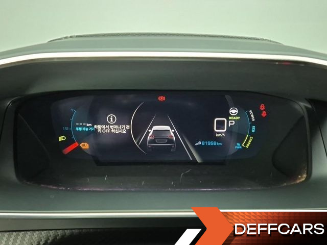 Peugeot 2008 EV GT купить на сайте DeffCars