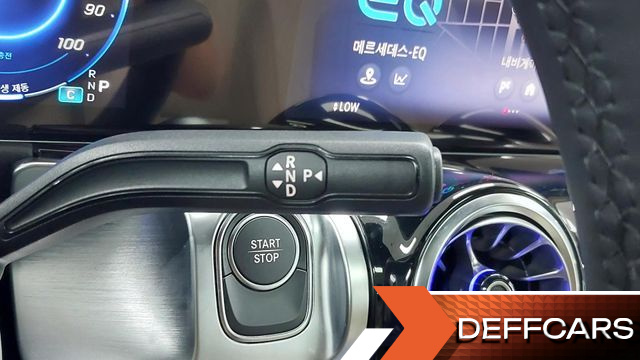 Mercedes EQB EQB300 4MATIC купить на сайте DeffCars