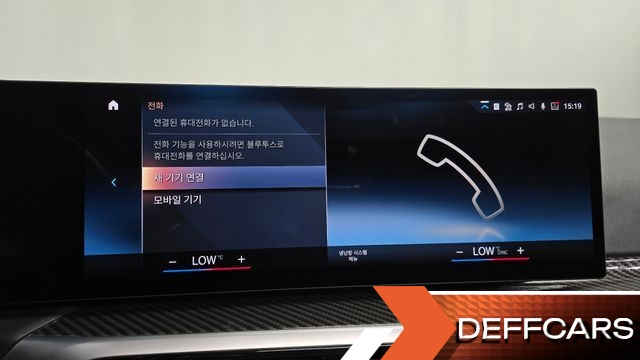 BMW 3-SERIES 320i M Sport купить на сайте DeffCars