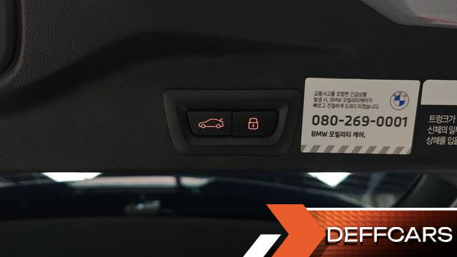 BMW X5 xDrive 40i M Sport купить на сайте DeffCars