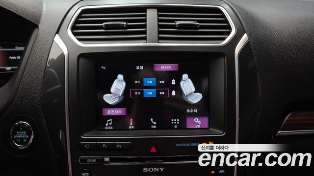 Ford EXPLORER 2.3 Limited 4WD 5th купить на сайте DeffCars