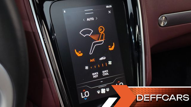 Mclaren GT 4.0 купить на сайте DeffCars