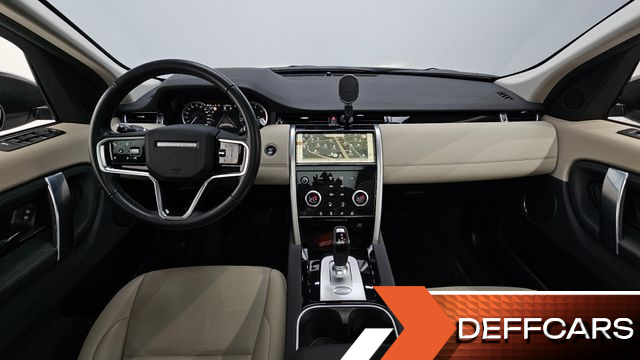 Land Rover DISCOVERY SPORT P250 S купить на сайте DeffCars