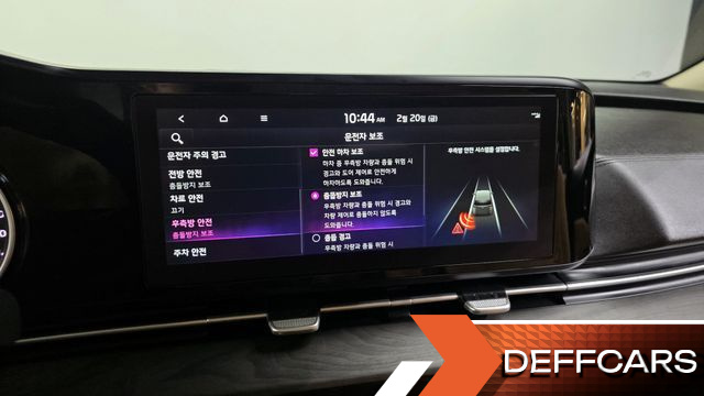 Kia CARNIVAL 9-Seater Prestige купить на сайте DeffCars