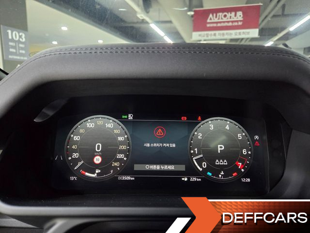 Land Rover DEFENDER 130 P400 Outbound купить на сайте DeffCars