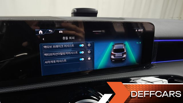 Mercedes A-CLASS AMG A45 S 4MATIC+ Hatchback купить на сайте DeffCars