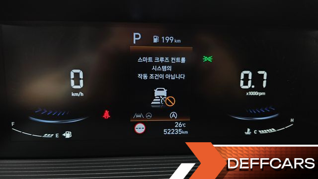 Hyundai STARIA Tourer 11-Seater Smart купить на сайте DeffCars