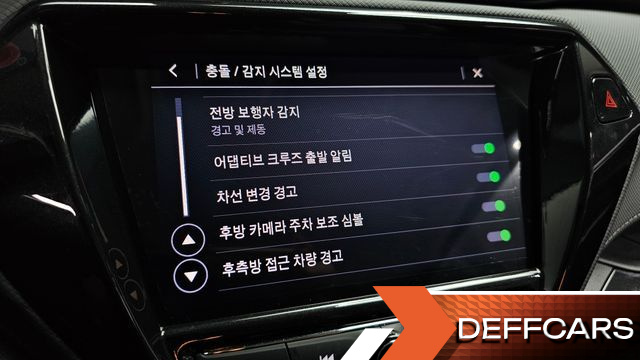 ChevroletGMDaewoo TRAILBLAZER 1.3 Turbo 2WD Premier купить на сайте DeffCars