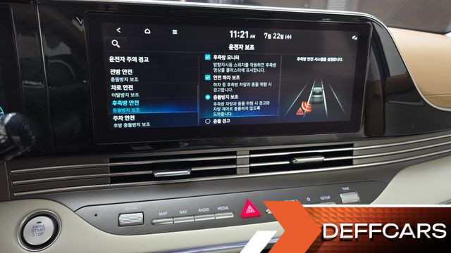Hyundai GRANDEUR Calligraphy купить на сайте DeffCars
