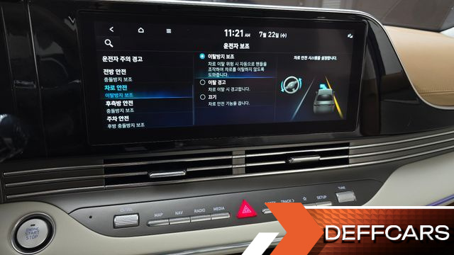 Hyundai GRANDEUR Calligraphy купить на сайте DeffCars