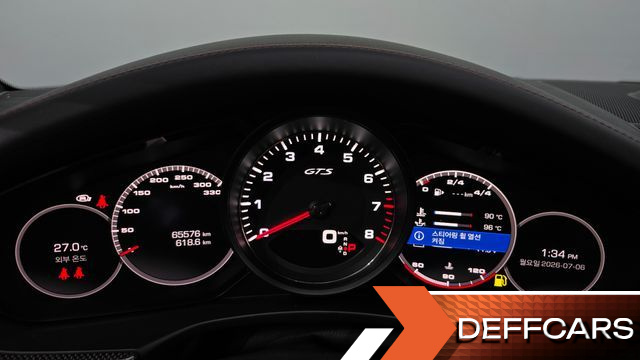 Porsche PANAMERA 4.0 GTS купить на сайте DeffCars