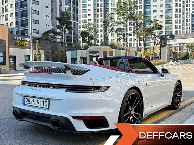 Porsche 911 Turbo S Cabriolet купить на сайте DeffCars