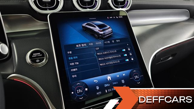 Mercedes GLC-CLASS GLC300 4MATIC Avnatgarde Coupe купить на сайте DeffCars
