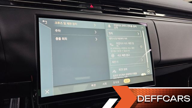 Land Rover RANGE ROVER SPORT D300 HSE Dynamic купить на сайте DeffCars