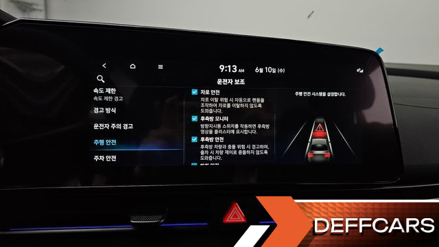 Hyundai AVANTE 1.6 N Line купить на сайте DeffCars