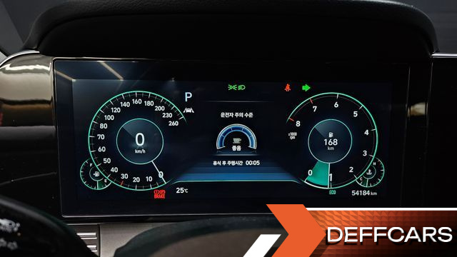 Hyundai GRANDEUR 2.5 Premium купить на сайте DeffCars