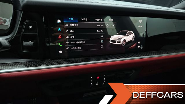 Porsche CAYENNE 3.0 Coupe купить на сайте DeffCars