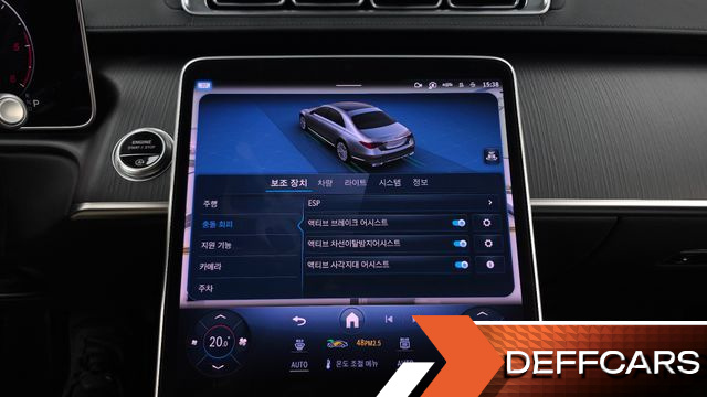 Mercedes S-CLASS S350 d 4MATIC купить на сайте DeffCars