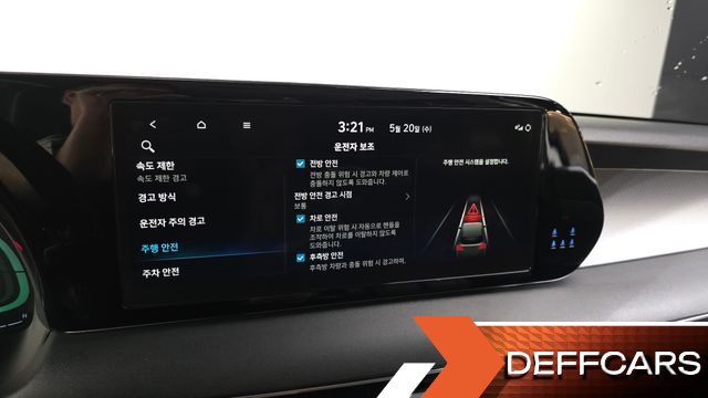 Hyundai PALISADE Gasoline 3.8 2WD Exclusive купить на сайте DeffCars