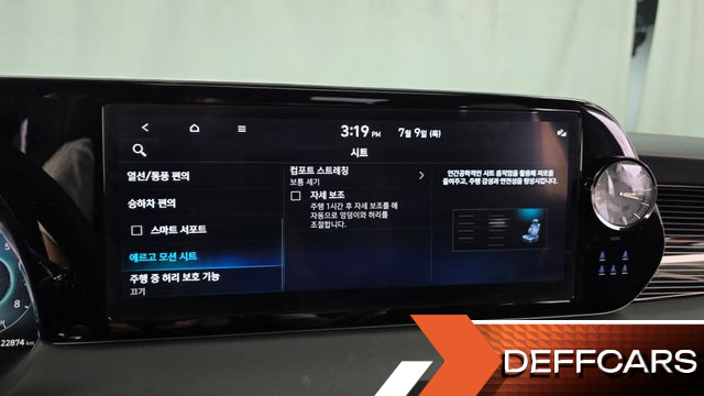 Hyundai PALISADE Gasoline 3.8 4WD Calligraphy Black Edition купить на сайте DeffCars