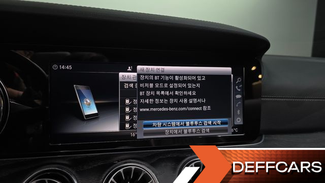 Mercedes E-CLASS E220d Cabriolet купить на сайте DeffCars