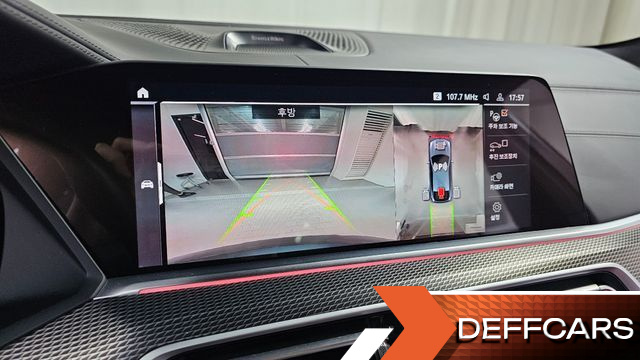 BMW X6 xDrive40i M Sport купить на сайте DeffCars