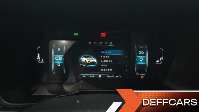 Ssangyong TIBOLI Gasoline 1.5 2WD V5 купить на сайте DeffCars