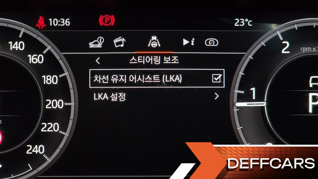 Land Rover DISCOVERY SPORT D180 SE купить на сайте DeffCars