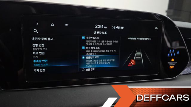 Hyundai PALISADE Gasoline 3.8 2WD Calligraphy купить на сайте DeffCars