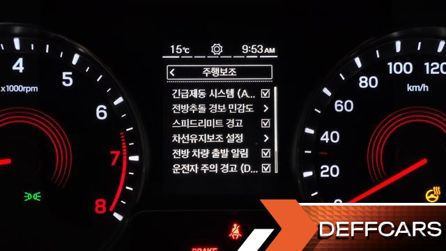Ssangyong KORANDO Gasoline 1.5 2WD C5 Plus купить на сайте DeffCars