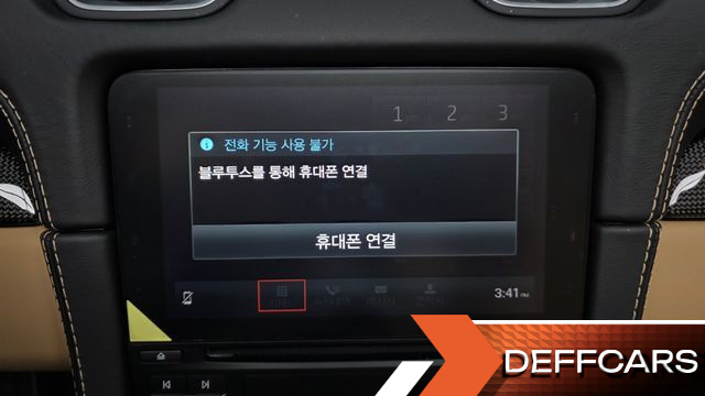 Porsche 718 4.0 GTS купить на сайте DeffCars