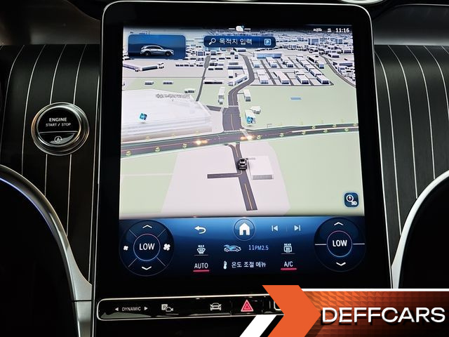 Mercedes GLC-CLASS GLC 300 4MATIC Avantgarde купить на сайте DeffCars