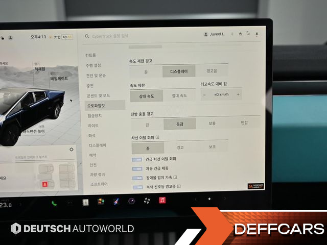 Tesla CYBERTRUCK Cyberbeast купить на сайте DeffCars