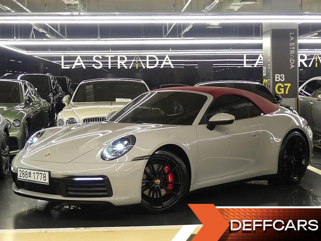 Porsche 911 Carrera S Cabriolet купить на сайте DeffCars