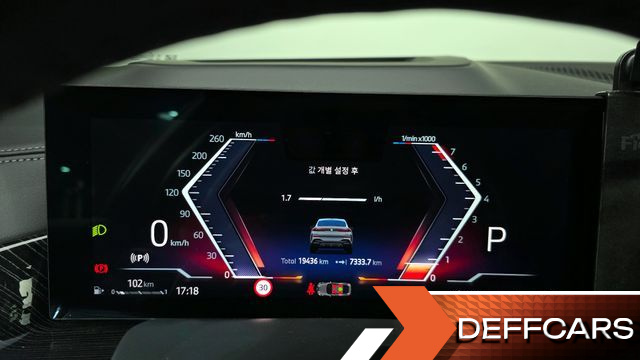 BMW X6 xDrive40i M Sport купить на сайте DeffCars