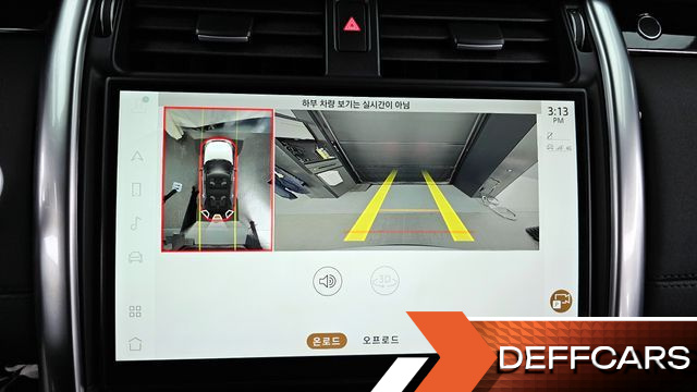 Land Rover DISCOVERY D250 S купить на сайте DeffCars