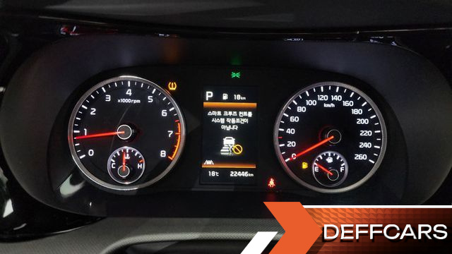 Kia K5 2.0 Prestige купить на сайте DeffCars