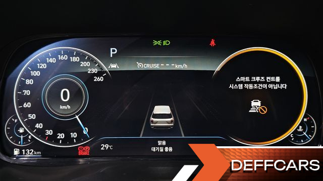 Hyundai PALISADE Gasoline 3.8 4WD Calligraphy купить на сайте DeffCars