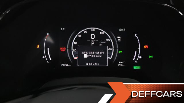 Lexus RX F-Sport купить на сайте DeffCars