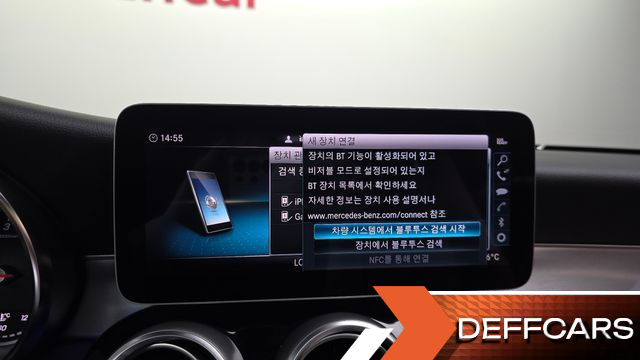 Mercedes C-CLASS C220 d 4MATIC Coupe купить на сайте DeffCars