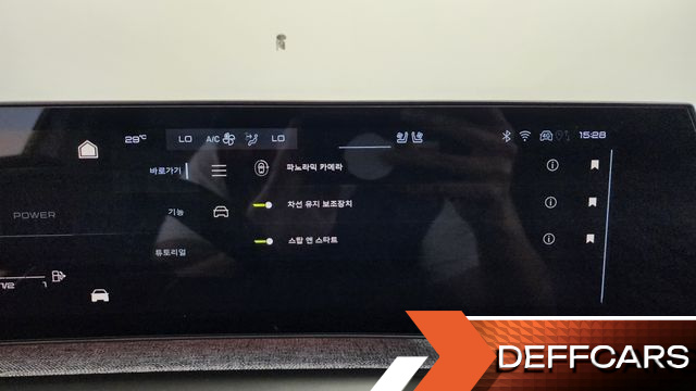 Peugeot 3008 1.2 Hybrid GT купить на сайте DeffCars