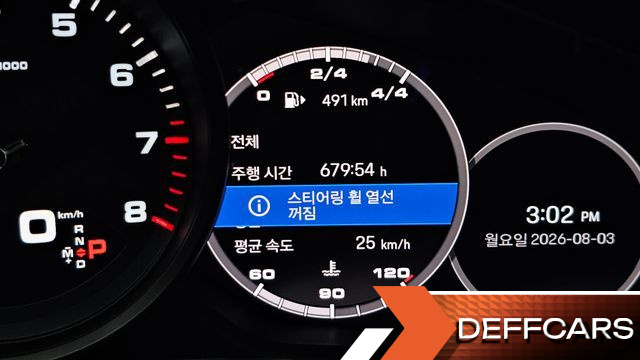Porsche CAYENNE 3.0 PLATINUM EDITION купить на сайте DeffCars