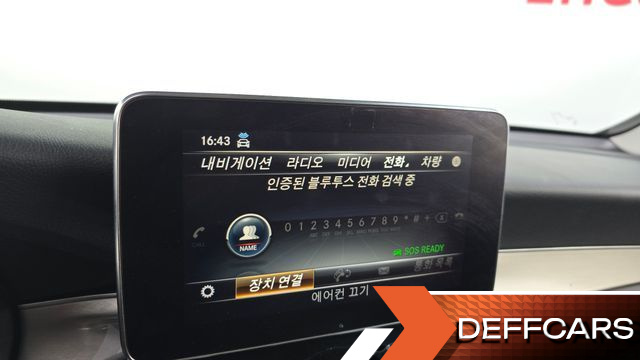 Mercedes GLC-CLASS GLC350e 4MATIC Premium купить на сайте DeffCars