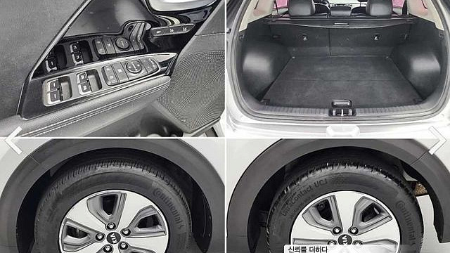 Kia NIRO Noblesse купить на сайте DeffCars