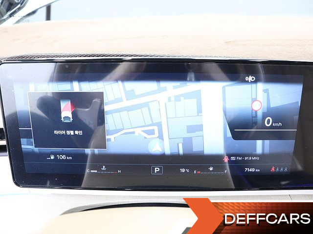 Ssangyong ACTYON Gasoline 1.5 2WD S7 купить на сайте DeffCars