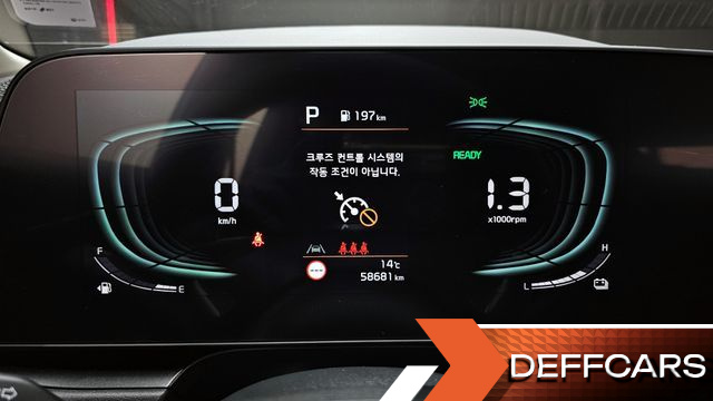 Kia NIRO Trendy купить на сайте DeffCars